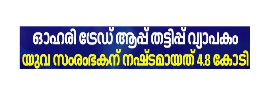News 5